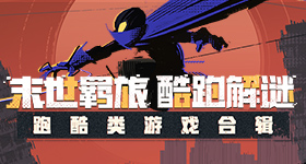 张雪喊话德比斯培养一个中国车手