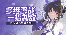 麦当劳星星人玩具